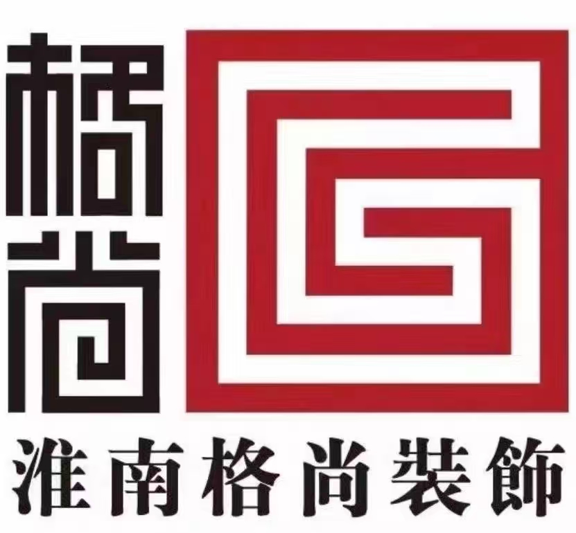 蚌埠装修
